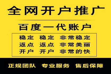 深度解析：信息流广告的转化率提升之道