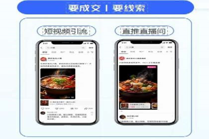 专业SEM托管，案例分享助力企业实现低成本广告
